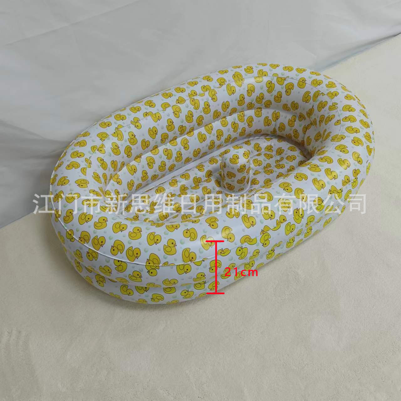 Children's inflatable tub PVC