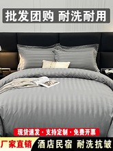 �Ƶ괲���ļ��������L��ɫ���α�����о�߼��״����e�^���������