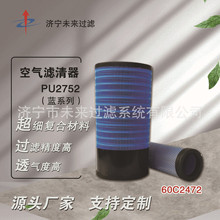 ��ɼ������������оK2752pu������ά��ֽ�����칤�ڻ�200DA205GH