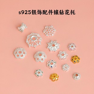 S925�y�����荻����y��ɫ��Ƭ���Љ|Ƭ���diy�����ֹ��Ʒ��