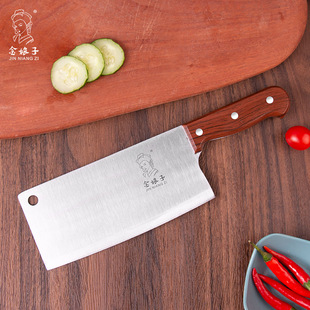 Factory supply household kitchen knife sharp meat slice cutting knife commercial household Chinese kitchen knife wholesale