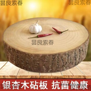 �����y�Ә�˰���ð׹���A�ՈA�η��ь�ľ�Ӻ����ò˶�