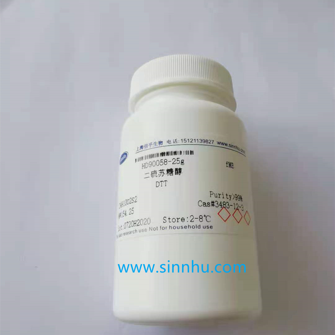 无水磷酸二氢钾   /   7778-77-0