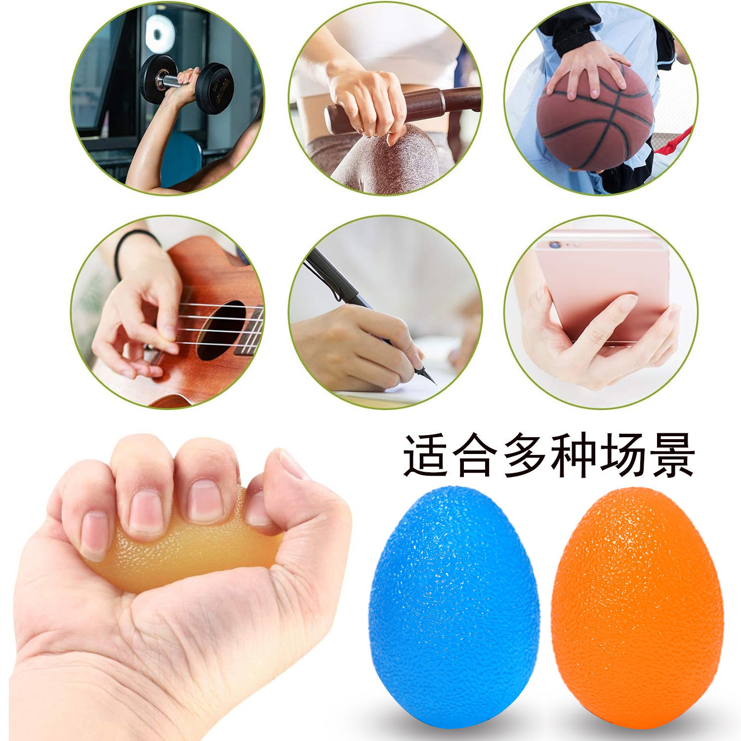 entrenamiento de rehabilitación mano