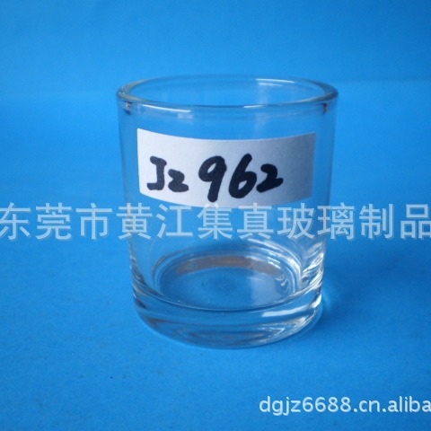 Сֱ.47*44*51MM50MLͱ׾Ʊһڱ