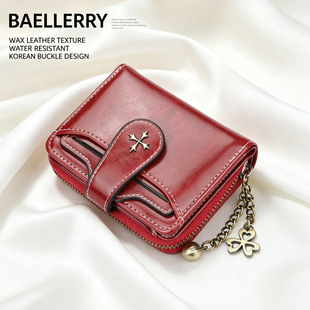 baellerry�¿�Ůʿ�X���̿�W���r�д���X�A������X���F؛���l