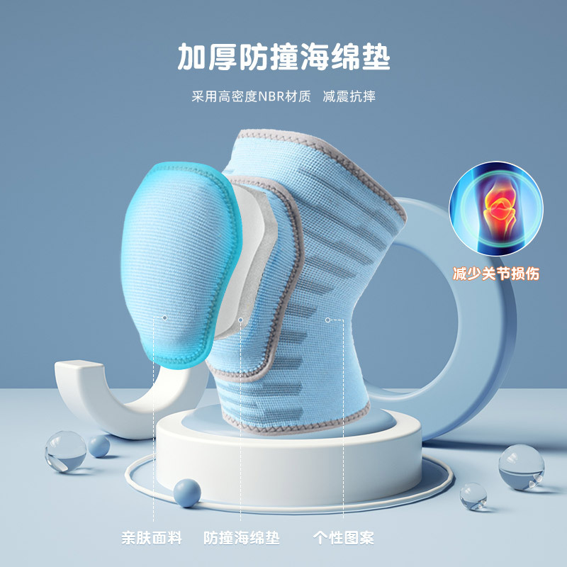 Rodillas para niños saltar cuerda deportes masculinos anti-caída baloncesto niñas correr rodillas chaqueta rodillas fútbol patinaje protector