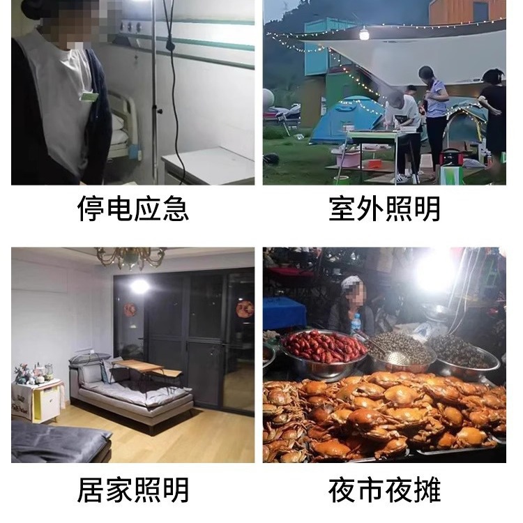 Puesto de mercado nocturno, lámpara de carga, lámpara de puesto, súper brillante, soporte de clip de escritorio desenchufado para exteriores, iluminación LED portátil