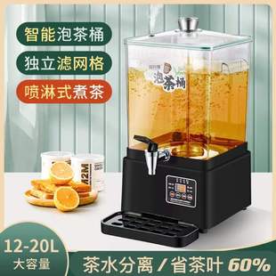 ȫ�ԄӺڲ�������ݲ������Ͱ늟��_ˮͰ����Ͱ���������¿�͸��