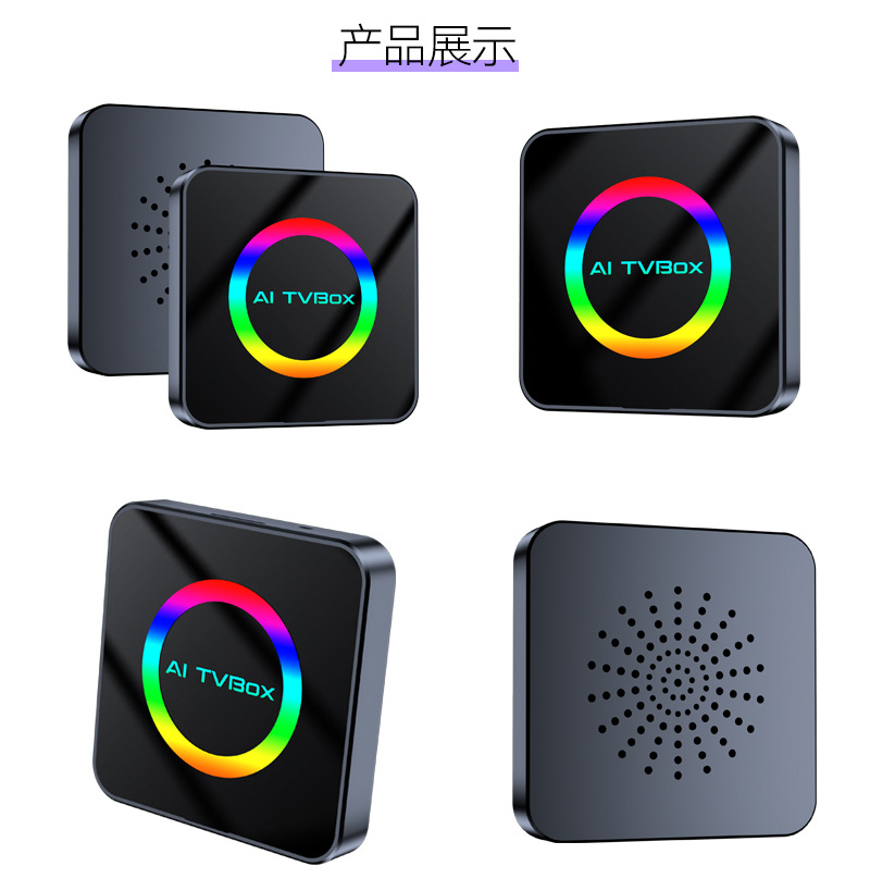 3-in-1 Open-Source Wireless Carplay Module Android 13Aibox Car Connectivity Smart Carplay Box