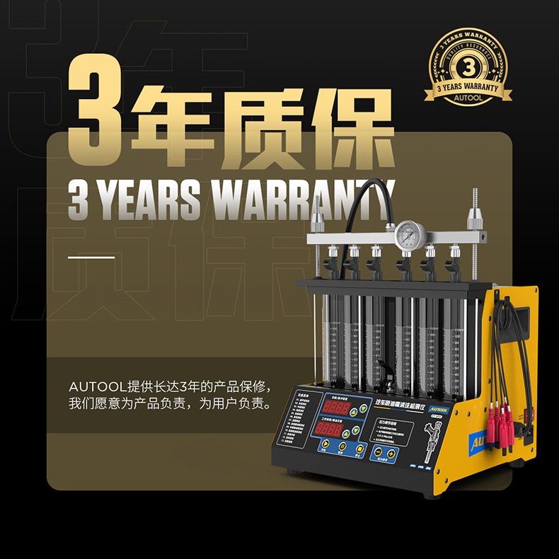 Autool ct200 coche inyector de combustible máquina de limpieza por ultrasonidos boquilla desmontaje-detector de limpieza libre