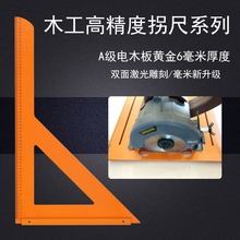 ľ�����ǳ߸߾����b�޹����̨�����ľ���b�޹ճ߿�ɽ��ֱ�ǳ�