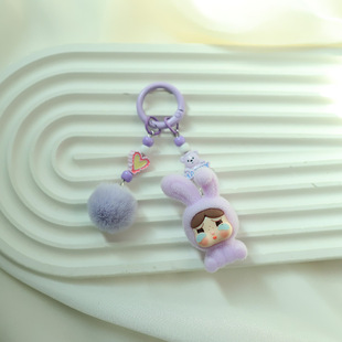 Flocking Rabbit Hat Cry Baby Stereo Keychain Hanging Cute Overnight Rich Acrylic Bag Accessories Doll Pendant