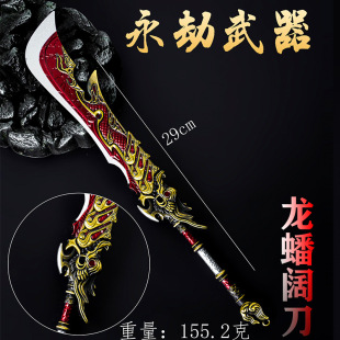 ���ٟo�g��߅ 29cm���韵� �������� cos�Ͻ����ģ����ߔ[��