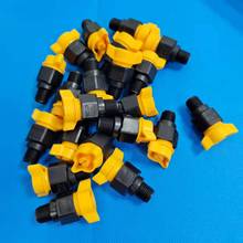 PPʽ  SPRAYING SYSTEMS C0 1/4BSRT 8006·