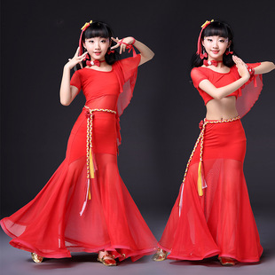Children's Performance Clothing, Belly Dance Practice Clothing, Spring and Summer New Girls' Mesh Long Skirt, Elegant Suit, Family Dance Clothing