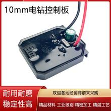 ����18-21V��荿�������׃������ƽ��늳ذ��늿������