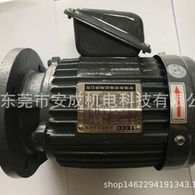 TECO|Ԫ늙CAEVF VS-FAC 0.25HP 0.18KW 4P