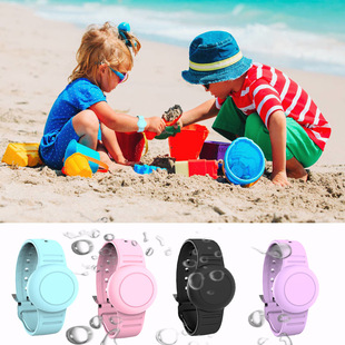 Suitable for Airtag Children's Wrist Strap Stable Hardware Buckle Watch Strap Anti-loss Locator Protective Case Waterproof Silicone Case