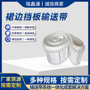 �Ӹ�ȹ߅����ݔ�͎���A�Ǵ�ֱ����ɢ�b���ϲ��׻��乤�I����Ƥ��