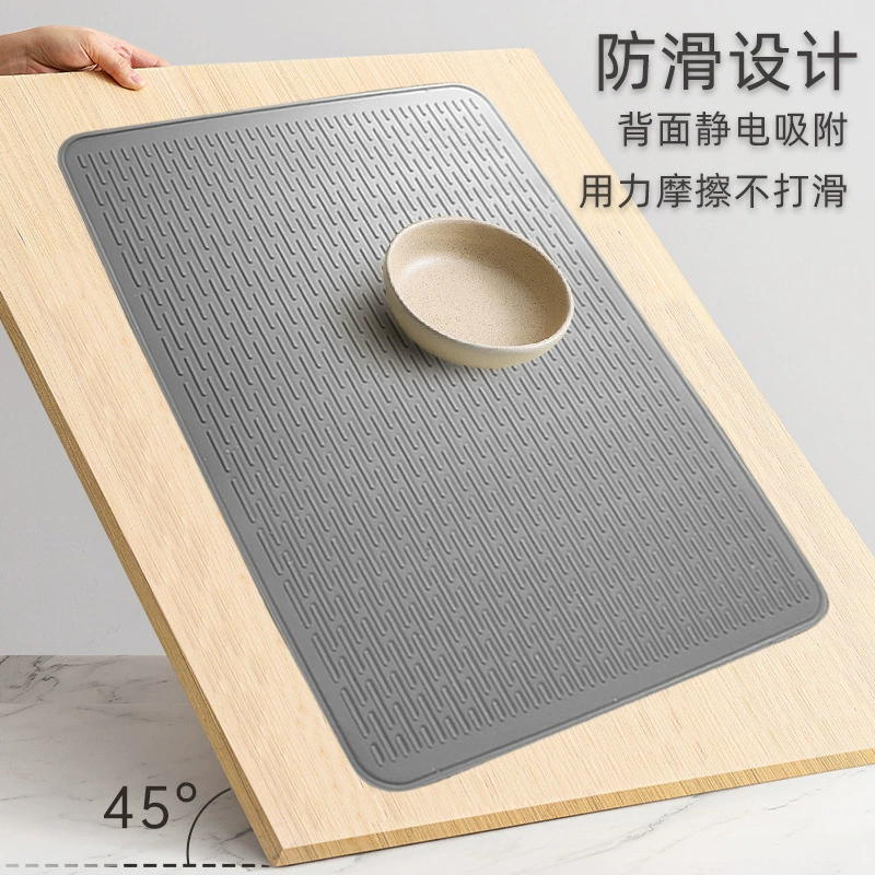 Priority Silicone Drying Rack with Electromagnetic Non-Slip Pillow, 51x71cm, color options, Amazon