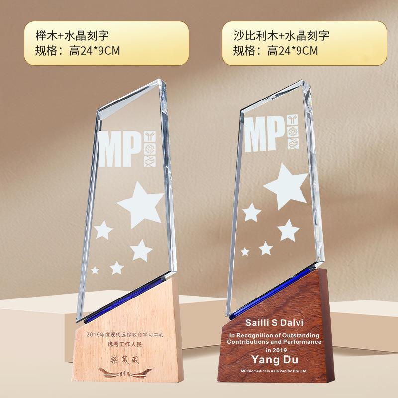 Trofeos de cristal coloridos personalizados metales de alta calidad creativos de resina de pentacos excelentes empleados medalla de grabación ordenada chapado en oro