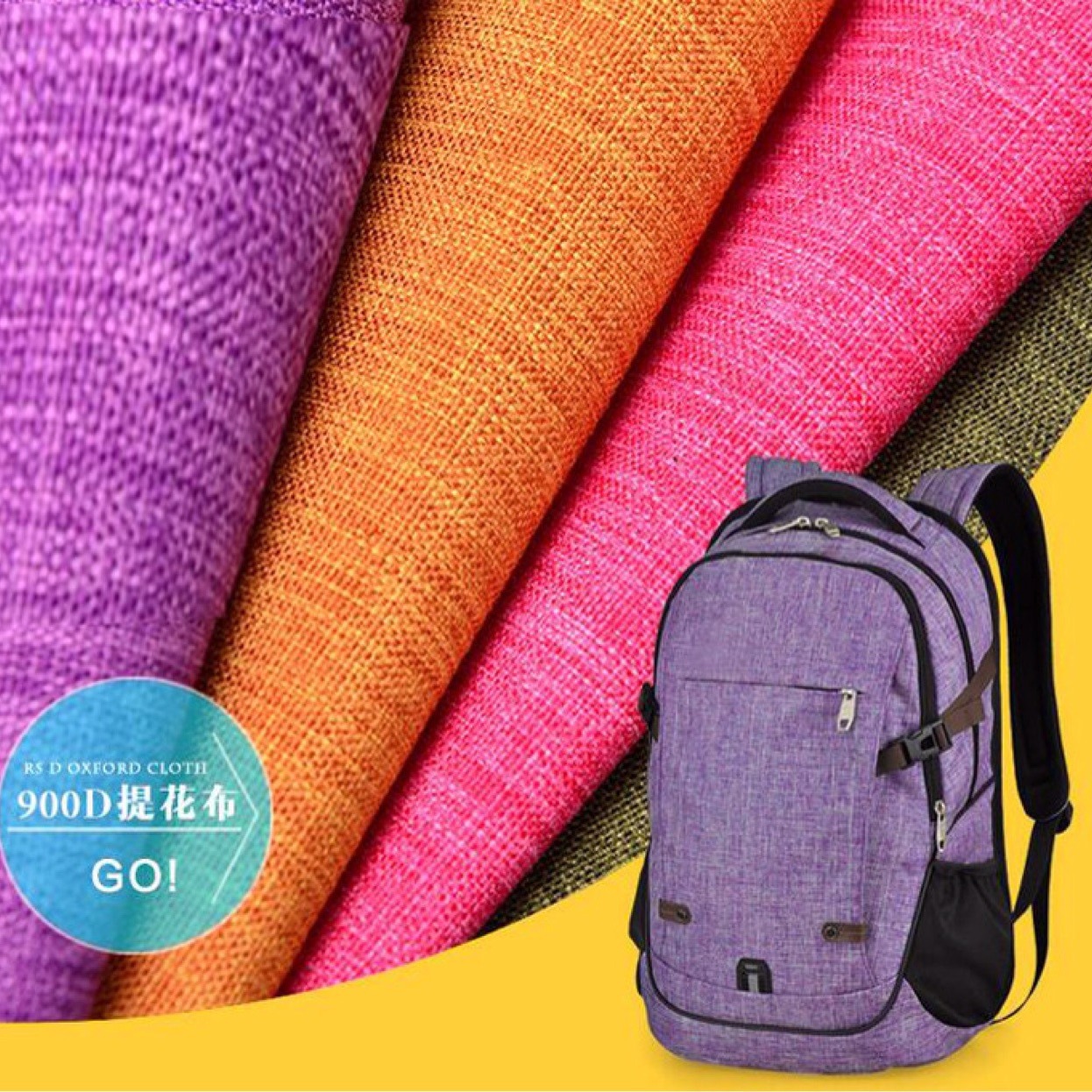 全涤阳菱形格子牛津布/黑丝提花帕拉达/色织宽幅牛津150-210D压花