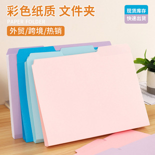 �羳letter size�R�����ļ��A���|�ļ��A�����N��˺�����A