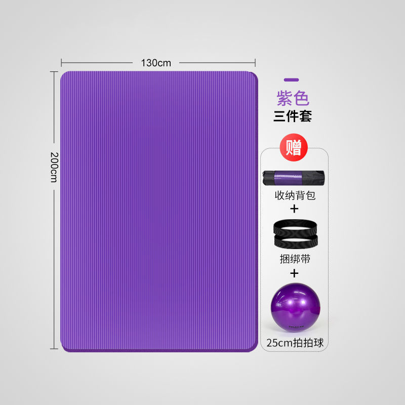 Doble esterilla de yoga colchón hogar acústico aislamiento térmico esterilla deportiva bebé rastreo fábrica de esterillas comercio al por mayor