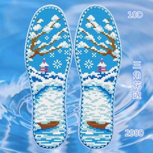 �¿��ߌ��޲�ʮ�ֽ���߅�̽�ӡ��Ь�|��Ů�ֹ����Ʒᘿײ���ɫ