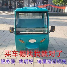 늄���݆܇ȫ���]܇���¿�Ӻ�_���FƤ܇��Ħ����݆ǰ܇����̫��