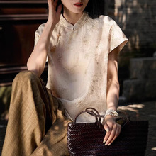花上千枝 重工刺绣国风新中式立领真丝衬衫女小衫夏季新款