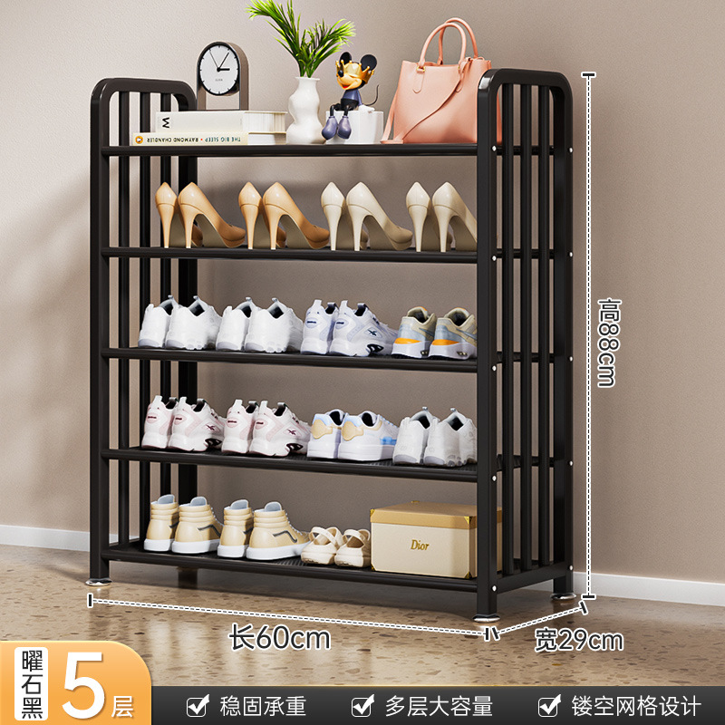 5겹 60cm - 흑요석 검정색 [고품질 조밀한 메쉬 - 두껍고 두꺼움]