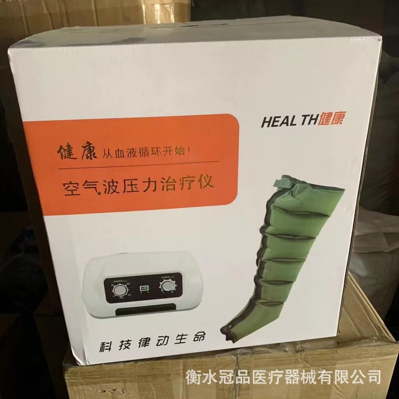 QQ图片20230313163027_副本