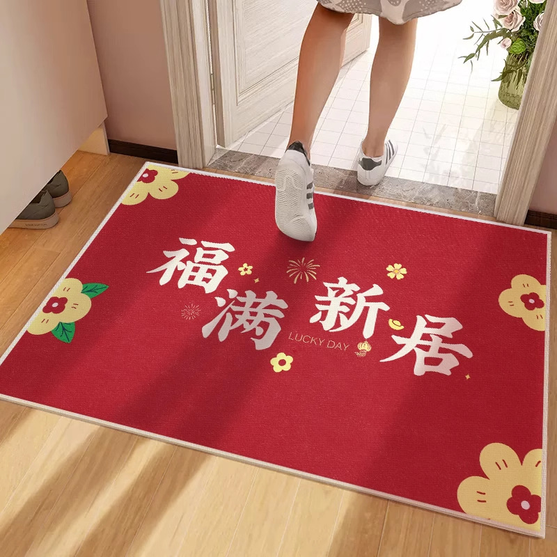 푸만 신주 바닥 매트 80*120cm [두꺼운 루프 벨벳 품질]