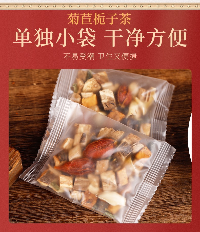 Pang Da Hai Luo Han Guo Herbal Tea Blend 100g Cold Brewed Sugar Free Wellness Tea quality and texture