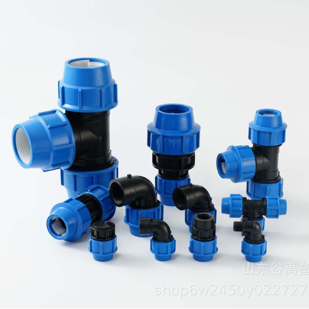 Accesorios para tuberías de PP, conexión rápida en T, codo con rosca externa, rosca interna directa, codo recto, conexión rápida, herramienta de riego agrícola