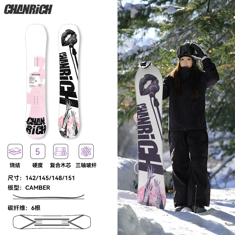 Juego de Snowboard para Adultos en ABS TPU y Madera para Esquí en Nieve image 21