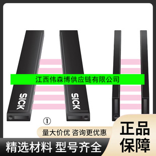 ����sick�Ԅӻ����SGS4-F060P7PS1WS23�_�P��1071895ȫ��ԭ�b