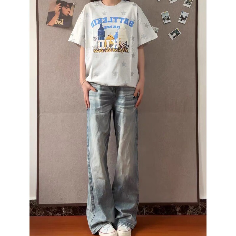 2026 Summer New Style Washed Casual Jeans for Men and Women, Trendy Crinkled Whiskered Plain Wide-Leg Pants, Cross-Border
