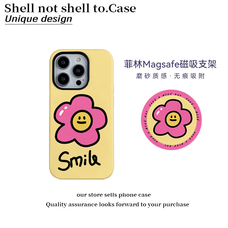 Smiling face flower film magnetic two-in-one protective shell apple is suitable for apple 16/15/14 hard shell anti-fall 13 Smiling face flower film magnetic two-in-one protective shell apple is suitable for apple 16/15/14 hard shell anti-fall 13