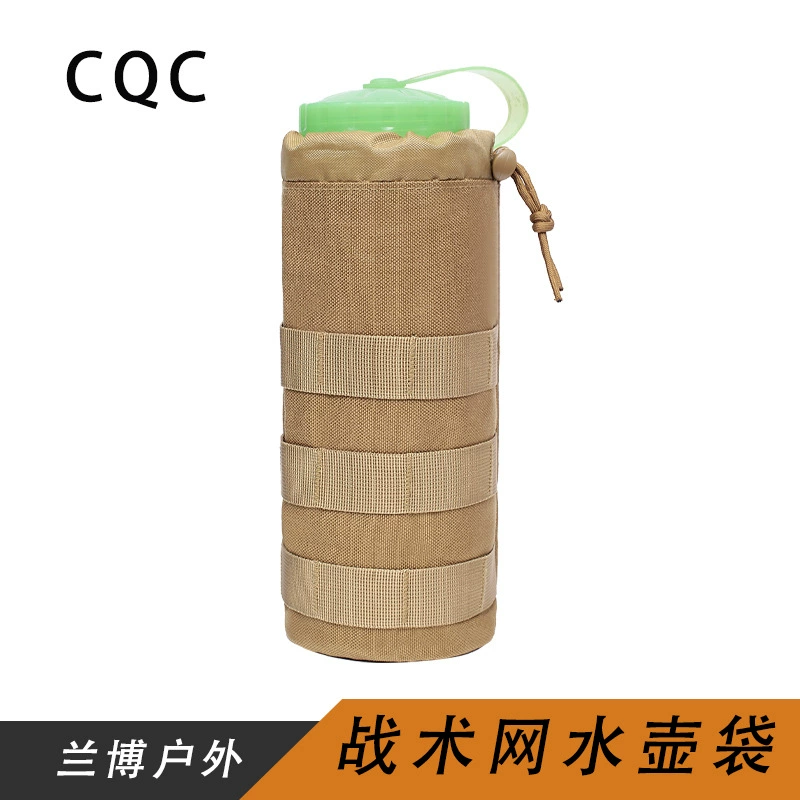 Сетчатая сумка для бутылки с водой, крышка для чашки с водой, камуфляжная тактическая легкая система Molle, поясная подвесная большая сумка для бутылки с водой на открытом воздухе