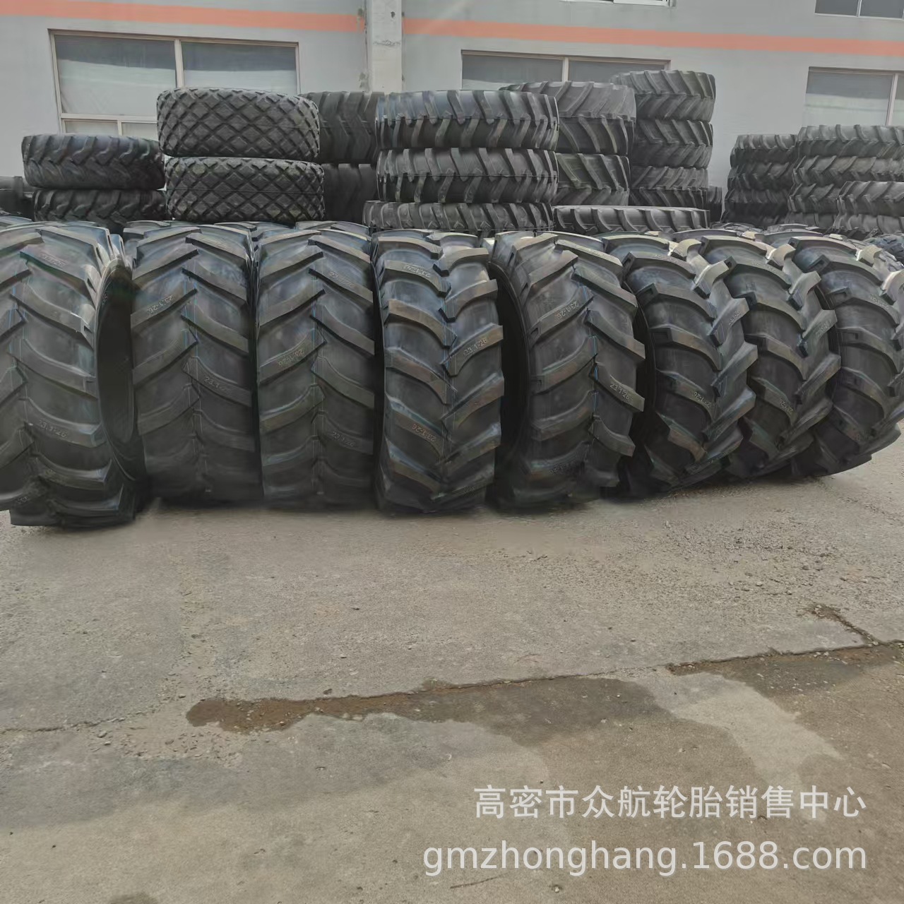 农业轮胎旱田轮胎23.1-26 R-1人字 12层级联合收割机轮胎