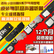 �m���VIVO S1/S5/S6/S7/S10PRO/S9E���ȿ��ɓP�� Ͳģ�K