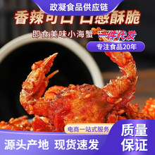 ����С�зС��з���r��ʳ��ζ��ʳƷ���r���Сз��ɽ�|�خaС��