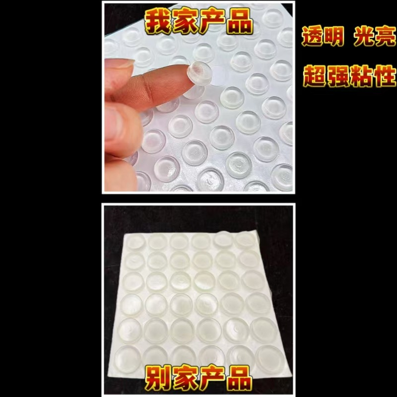 80e83cf89242ea90de2155ea00e23e