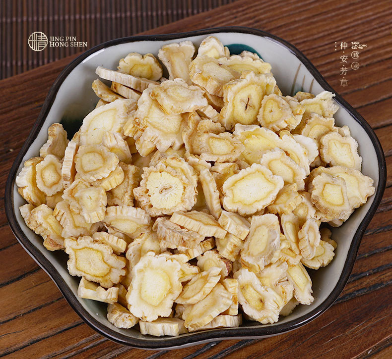 Jie Geng Slices (Platycodon grandiflorus) — Dried Food Herb Root for Tea & Soup, 500g key features