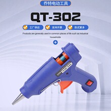 ���� �����z�� ���ٳ��z���_�P����PP���ۘ��ֹ�DIY��ͯ���l