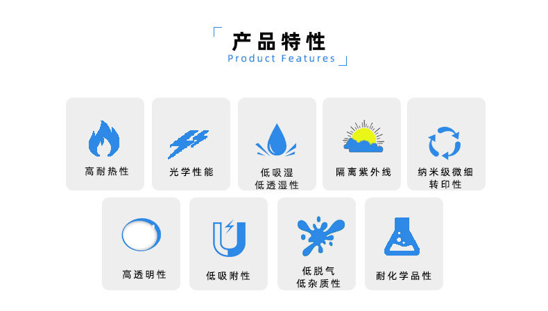 微信图片_20240227190851