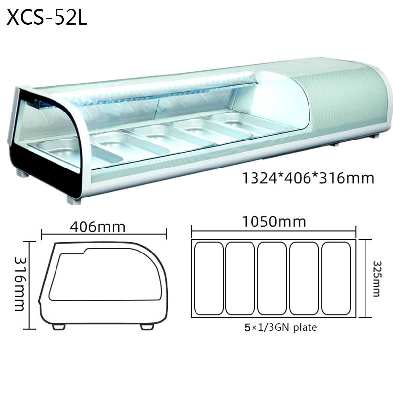 3_52升白色 自动化霜 LED灯.jpg